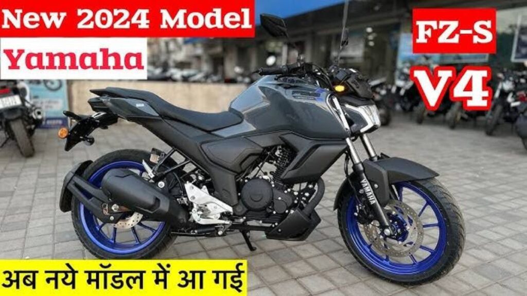 Yamaha FZ S V2