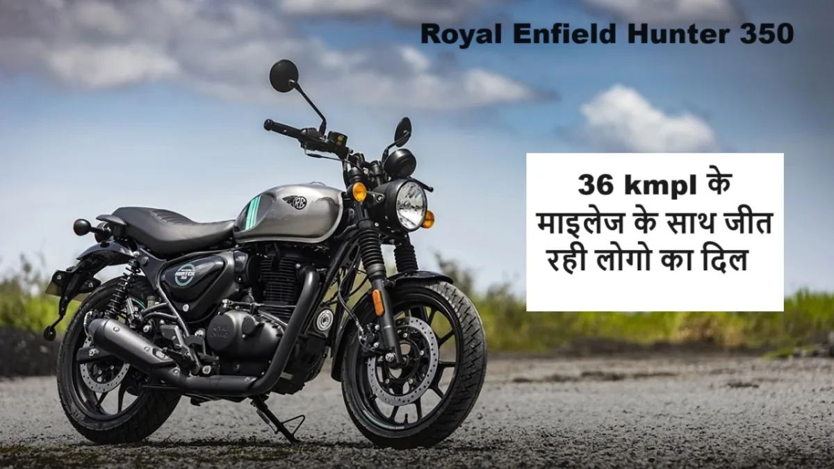 Royal Enfield Hunter 350