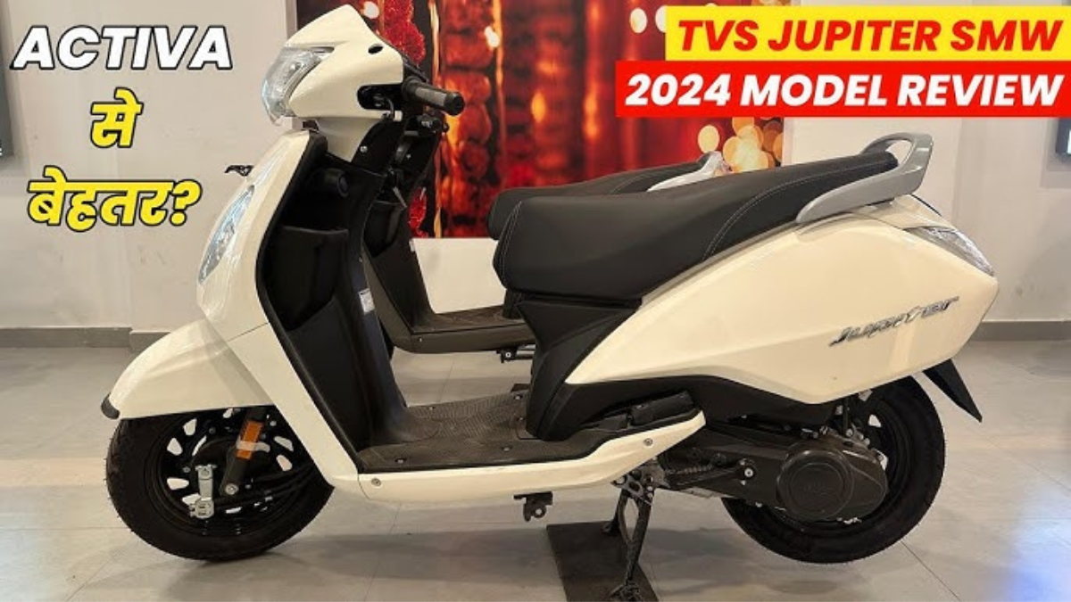 TVS Jupiter