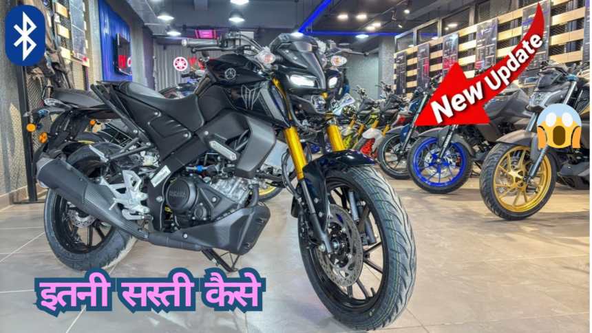 Yamaha MT-15