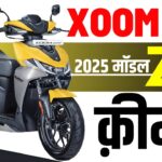 Hero Xoom 125