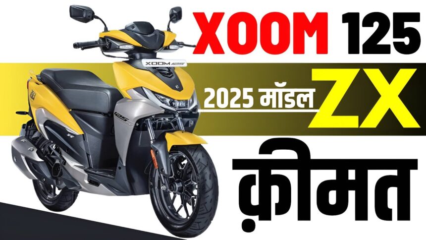 Hero Xoom 125