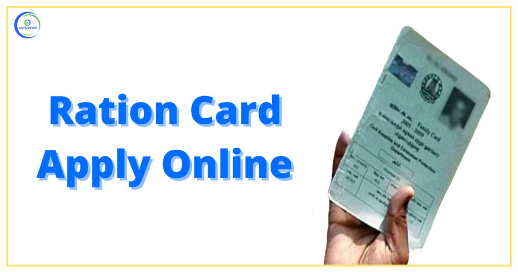 Ration Card Apply Online