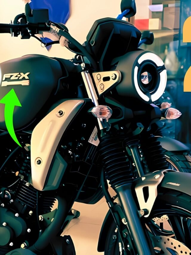 मिडिल क्लास फॅमिली के लिए सबसे बेस्ट बाइक Yamaha FZX