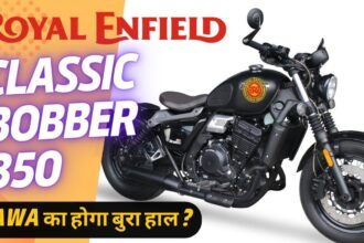 Royal Enfield Bobber 350