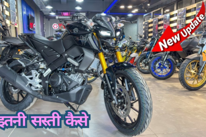 Yamaha MT-15