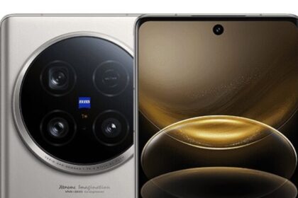 vivo-x200-5g-offer-2025