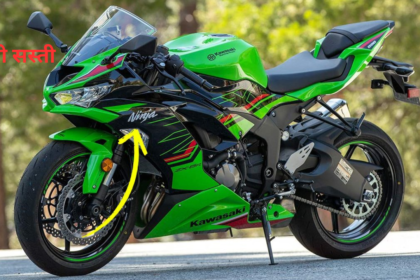 Kawasaki Ninja ZX4R