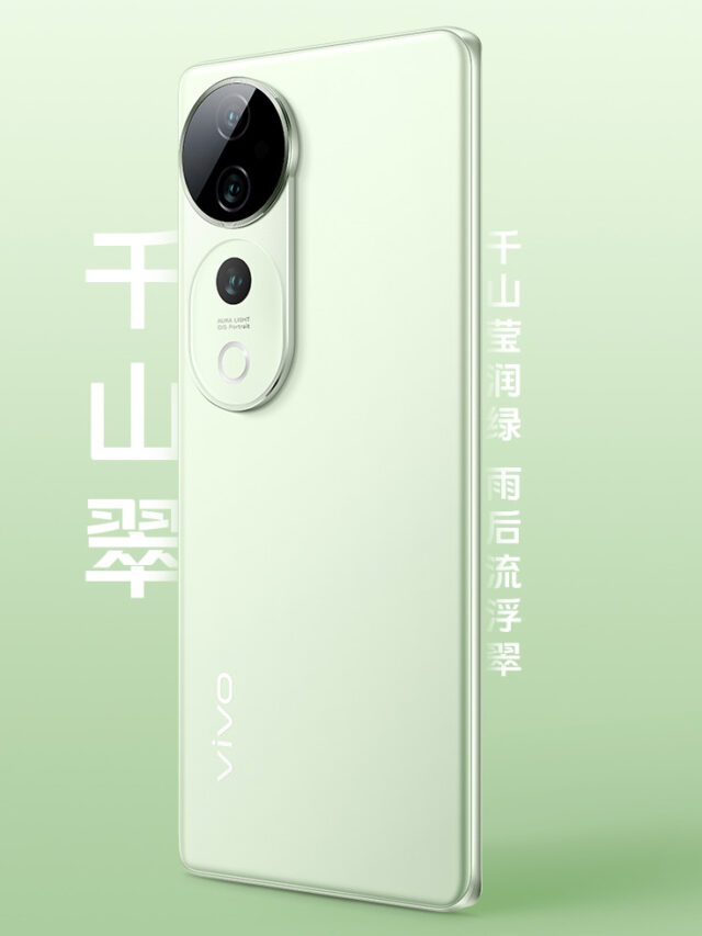 Vivo का धाकड़ 5G स्मार्टफ़ोन बाज़ीगर के रूप में लॉन्च हुआ